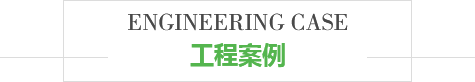西安硬汉视频在线观看免费观看