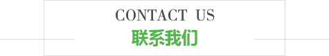 西安硬汉视频在线观看免费观看